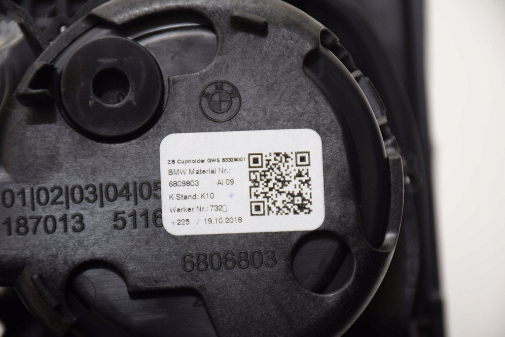 фото №9, Bmw 3 g20 g21 4 g22 g23 бардачок туннель среднего пепельница консоли