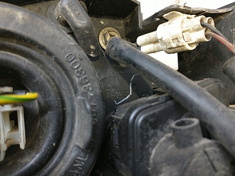 фото №6, Лампа правий перед galant viii 2.0