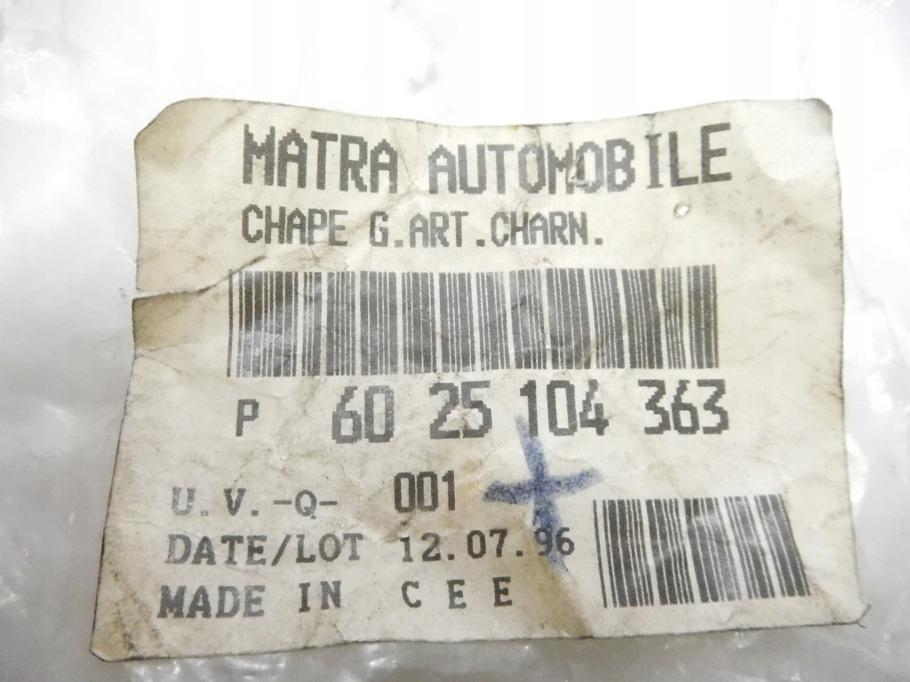 фото №6, Кронштейн, петля кришки багажника renault espace ii оригінальний номер 6025104363