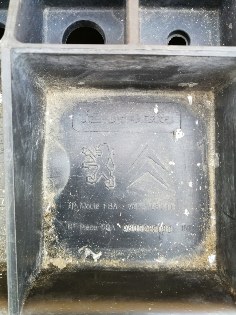 фото №10, Citroen c3 ii ds3 09- защита плита усилитель pod бампер перед 9805085080