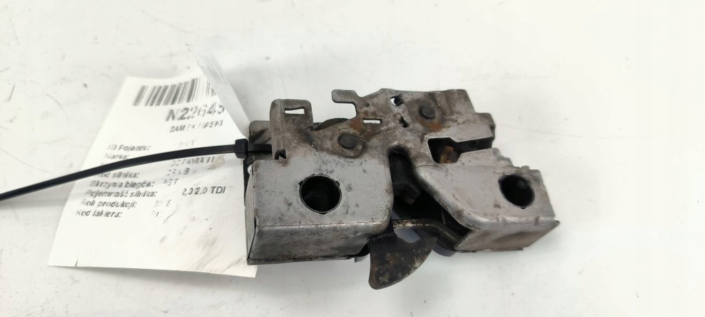 Купити Замок капот skoda octavia iii