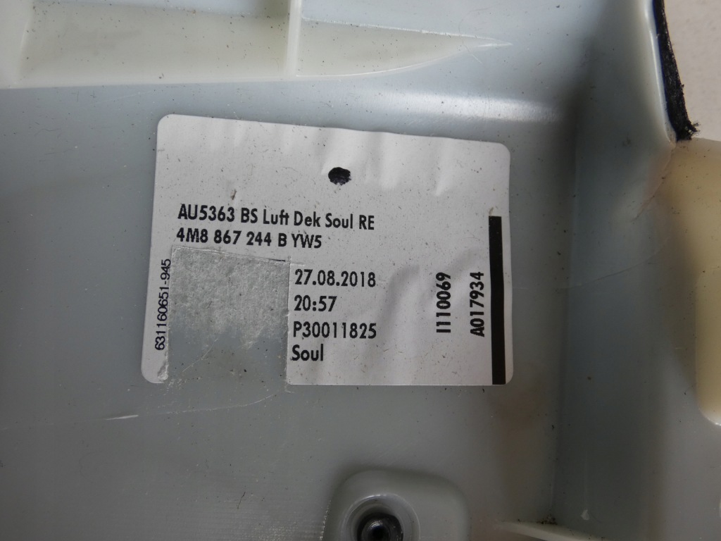 фото №16, Оббивка, обшивка стійка праве audi q-8 середній 722.