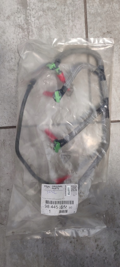 фото №1, Шланг надлишковий пального