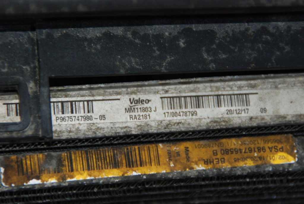 фото №5, Jumpy iii expert 1.6 hdi - радіатор комплект 2018