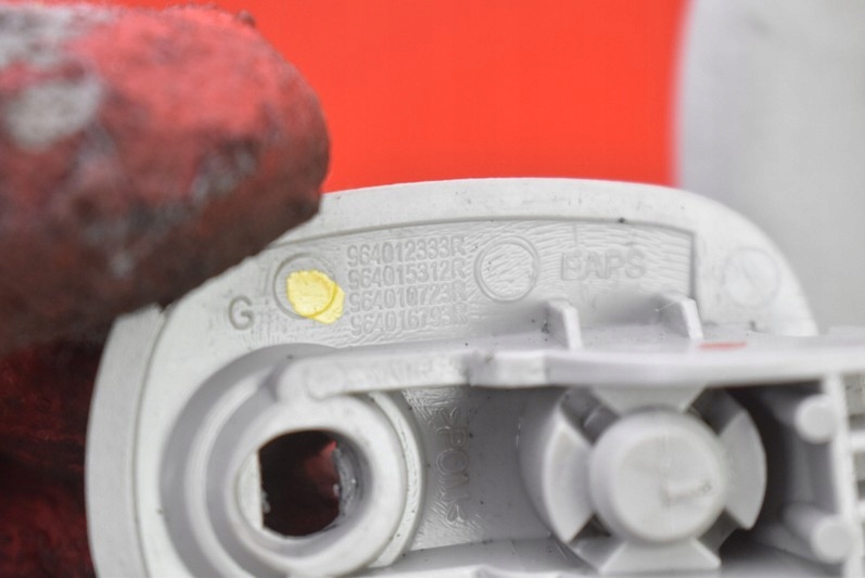 фото №8, Захист сонцезахисна dacia sandero 2 ii lift 12-20