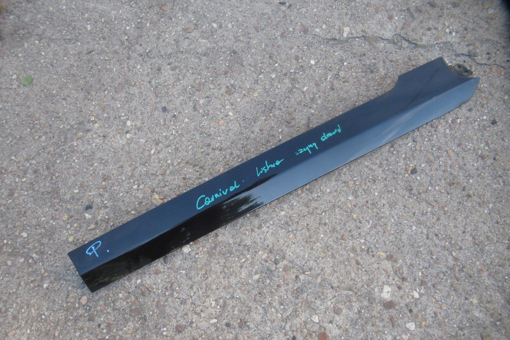 фото №1, Kia carnival ii 07r молдинг рейки дверь правая