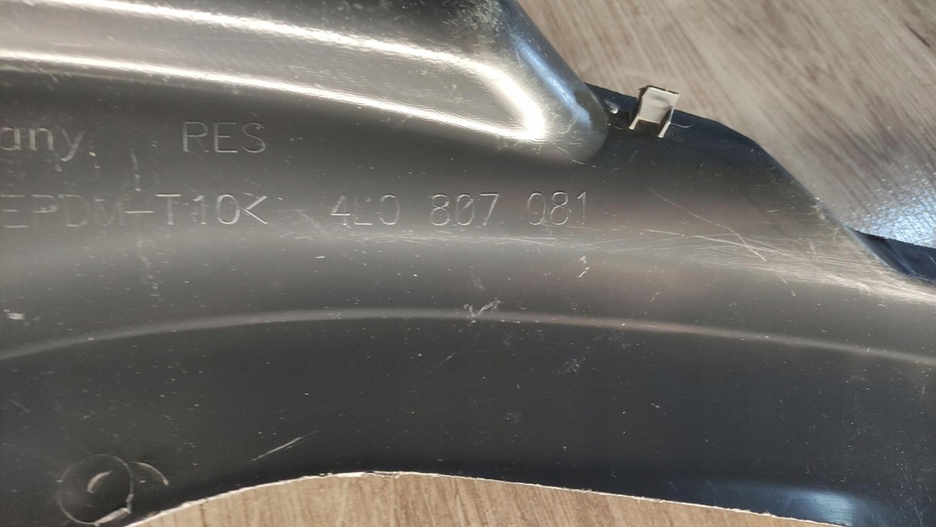 фото №7, Audi q7 4l захист поперечина передній 4l0807081