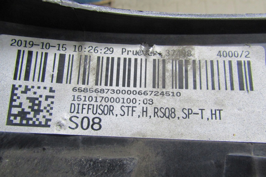 фото №12, Бампер диффузор audi rs q8 q8rs карбон