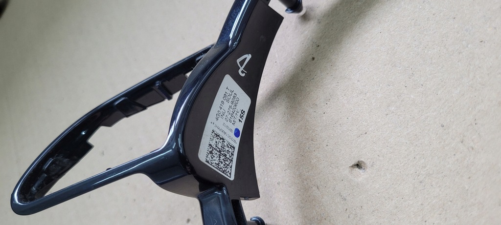 фото №8, A6 c7 4g рамка повітропровід захист czarna sline 4h0919689b a7 4g