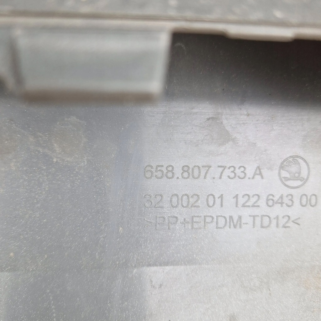 фото №7, Спойлер накладка бампера передний skoda kamiq оригинал