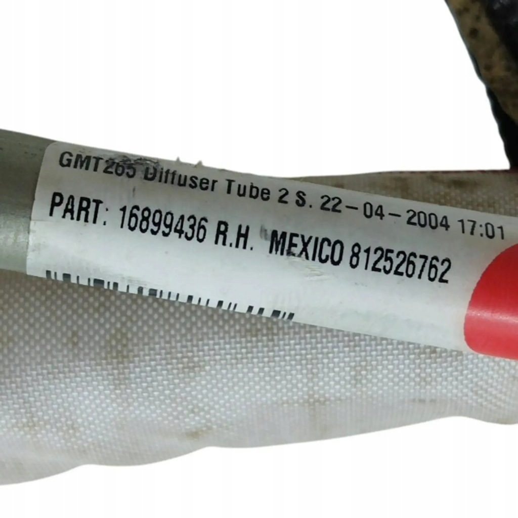 Шторка безпеки права cadillac srx 812526762 4.56l бензиновий 239kw 2005 Київ