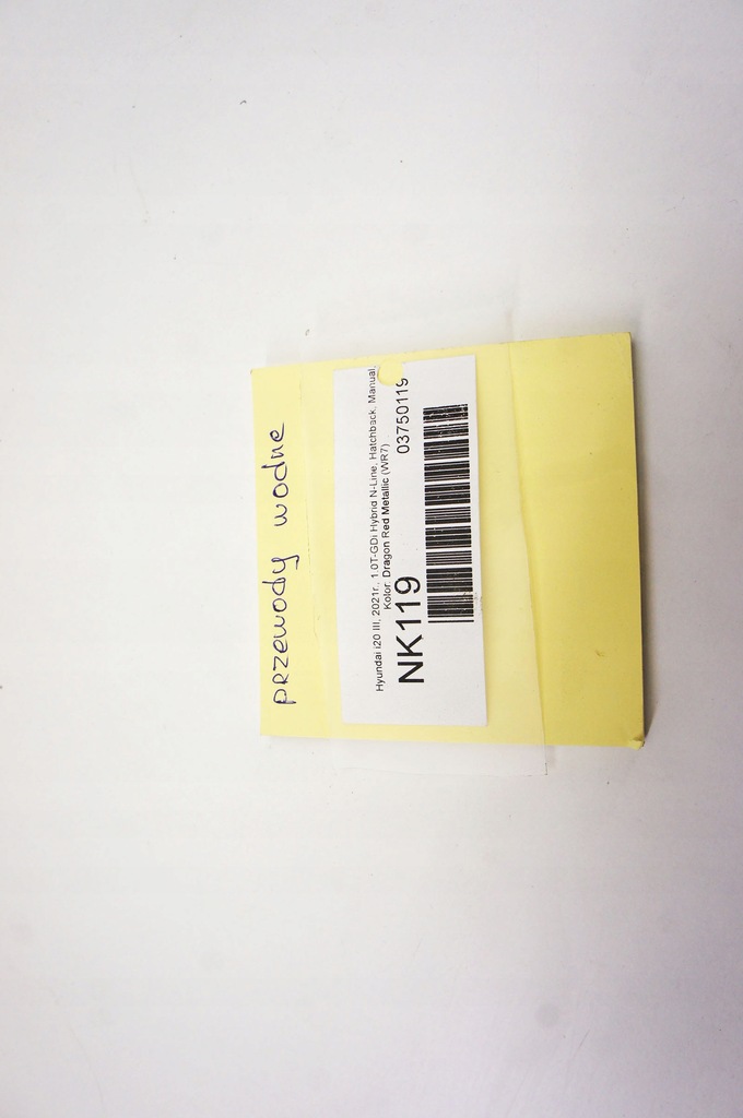 фото №5, Nk119 hyundai i20 iii 1.0i дроти шланги wody kpl