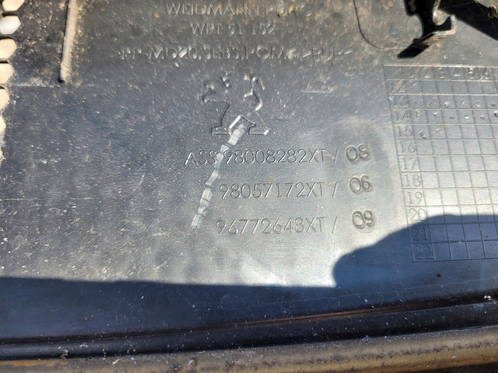 фото №5, Жабо верхний peugeot 308 t9 ii 98008282xt