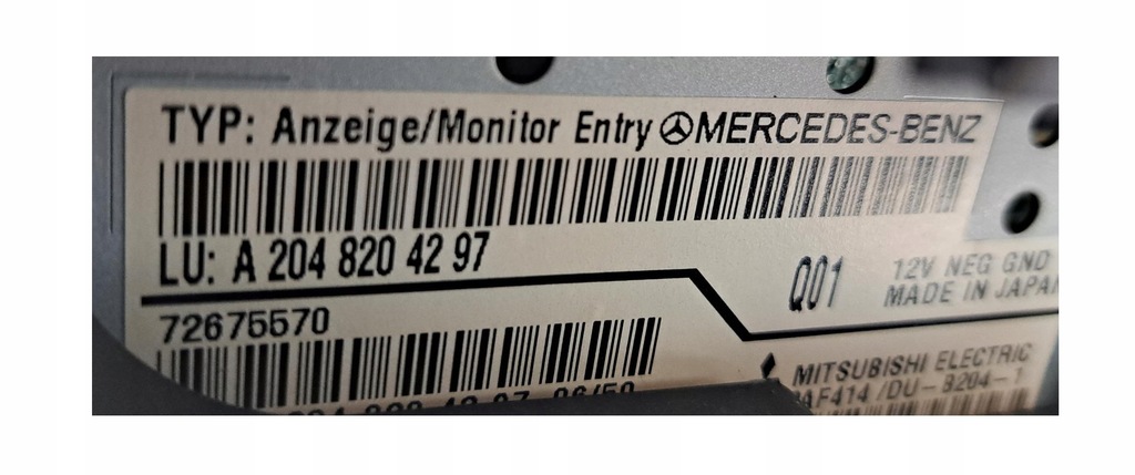 фото №5, Mercedes w204 дисплей екран бардачок a2048204297 #