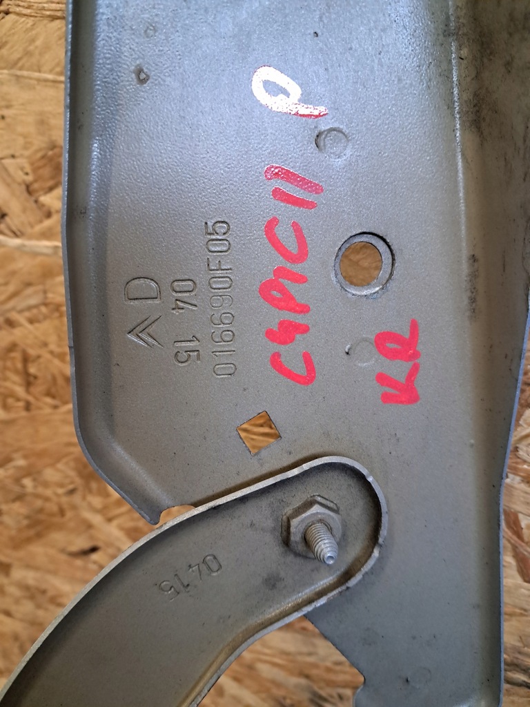 фото №6, Citroen c4 picasso ii короткий панель фари кронштейн лампи крила