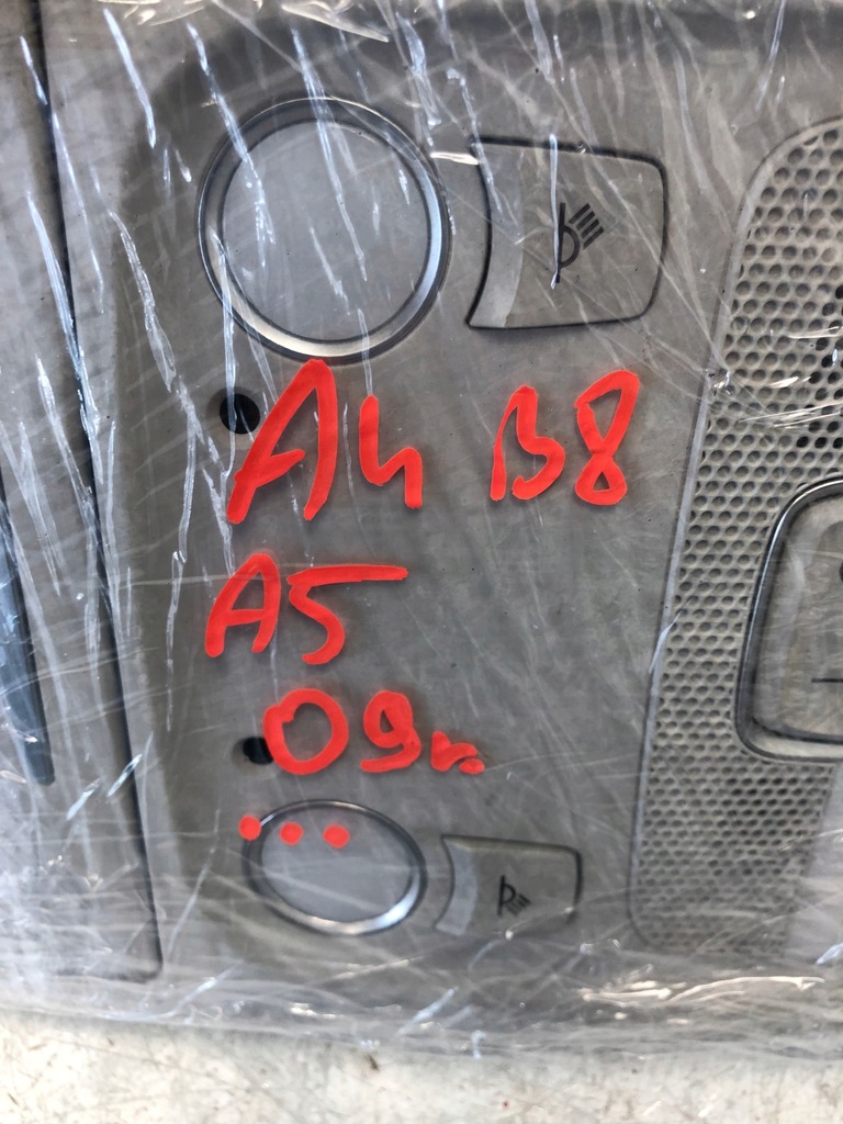 фото №6, Лампа потолочный s-line audi a5 coupe 8t0947135b