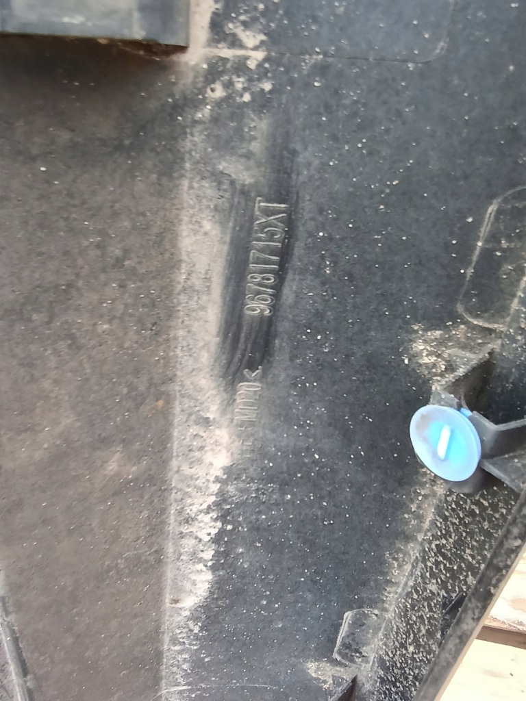 Купить Peugeot 2008 1 порог молдинг накладка порог правая 96781715xt