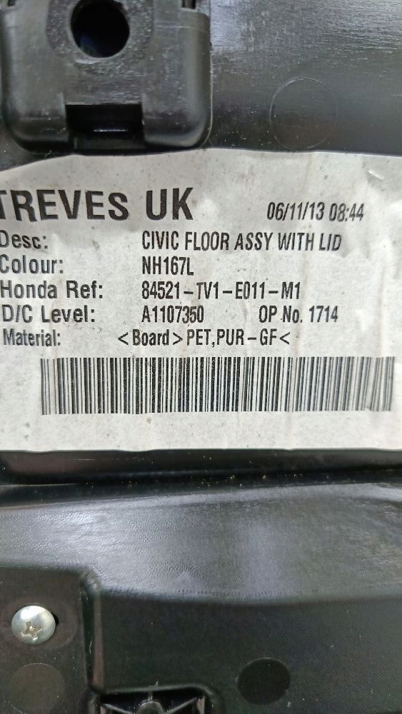 Купить Honda civic ix 12-17 обшивка пол багажника