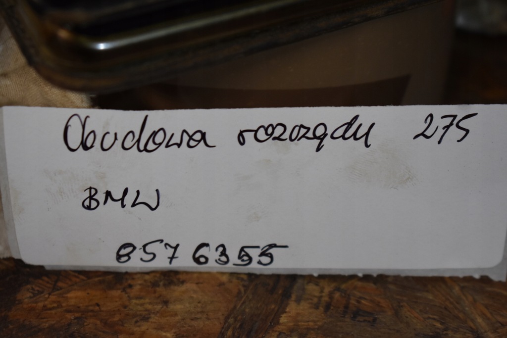 фото №4, Корпус розподільного валу bmw 1