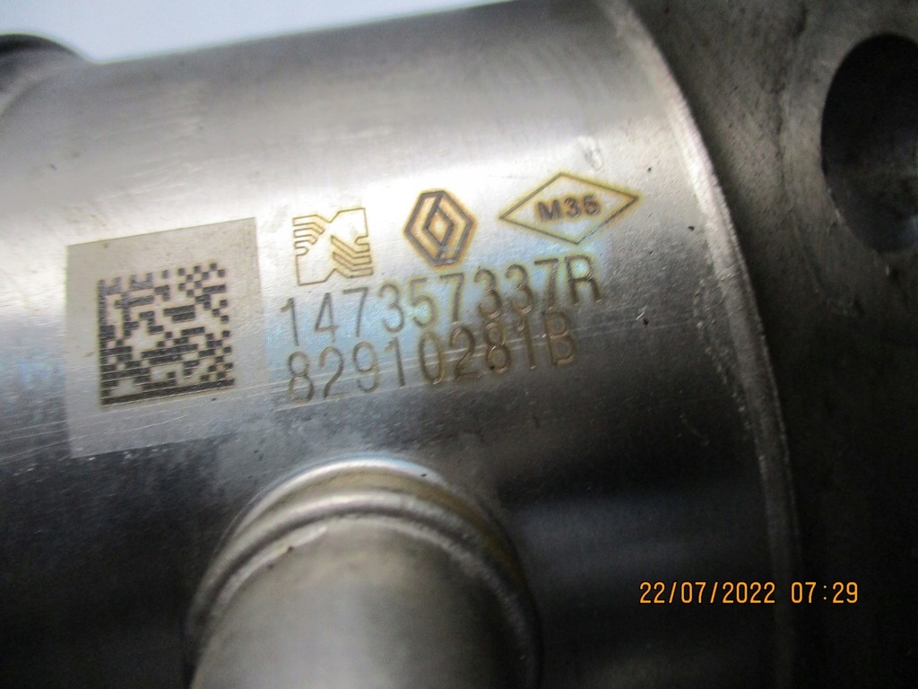 фото №4, Радіатор вихлопних газів renault talisman 147357337r