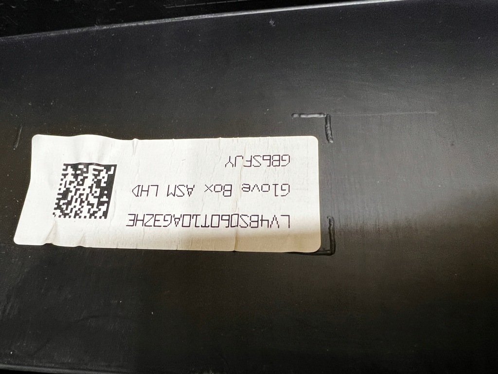 фото №7, Ford kuga iii mk3 бардачок пассажира europa