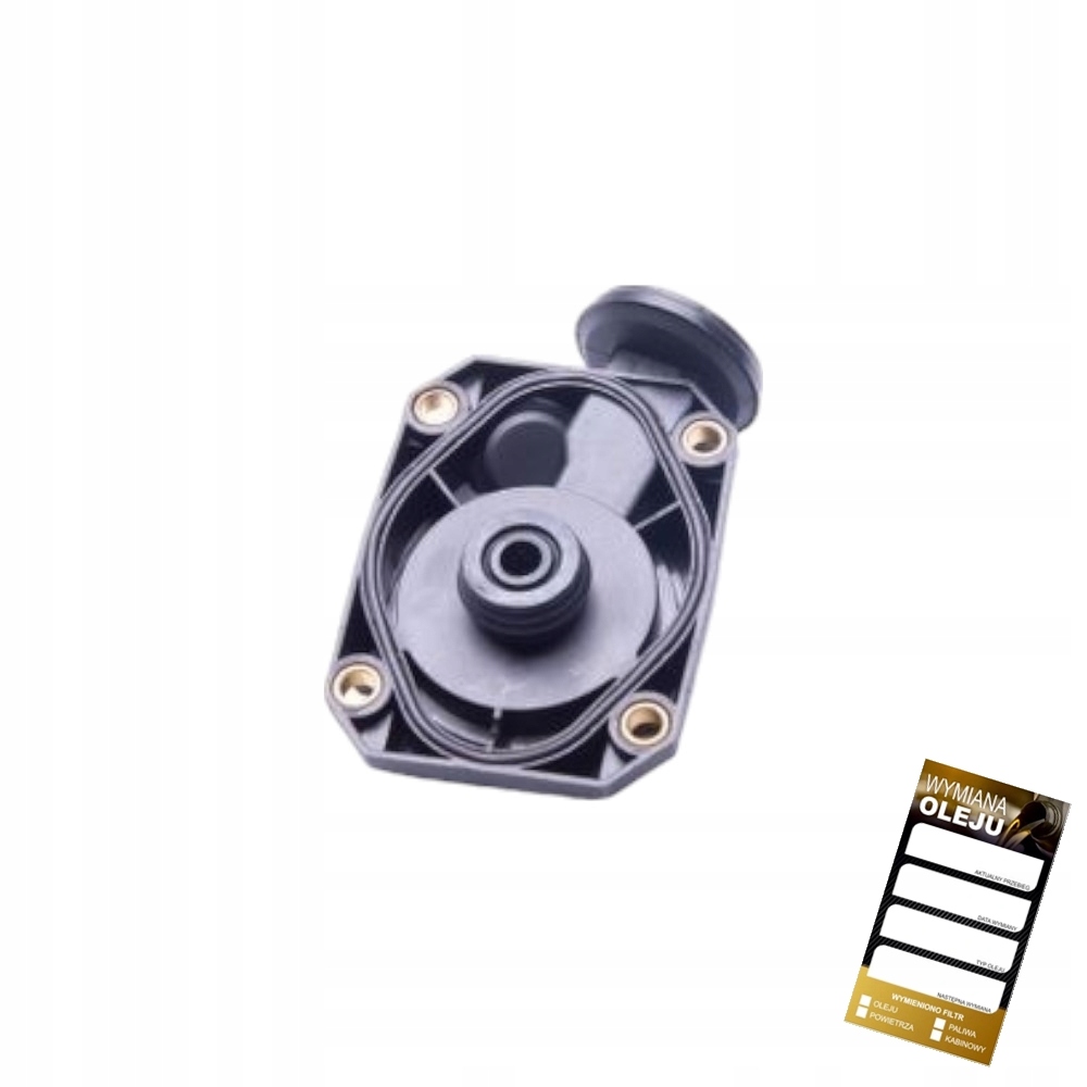 фото №1, Клапан коробки колінчастого вала bmw 7 8 аналог 11157501565