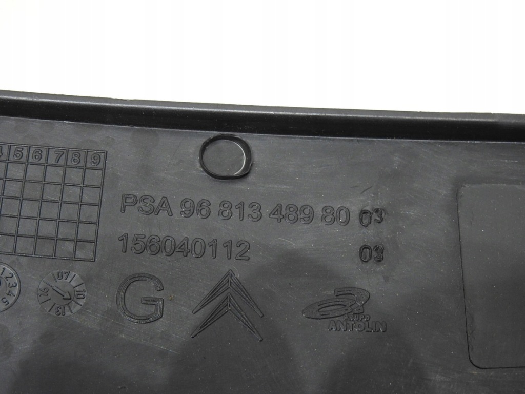 фото №5, Молдинг защита порог левый задняя citroen c3 picasso