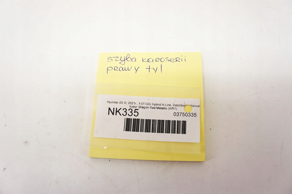 фото №5, Nk335 hyundai i20 iii стекло правый задняя 21r