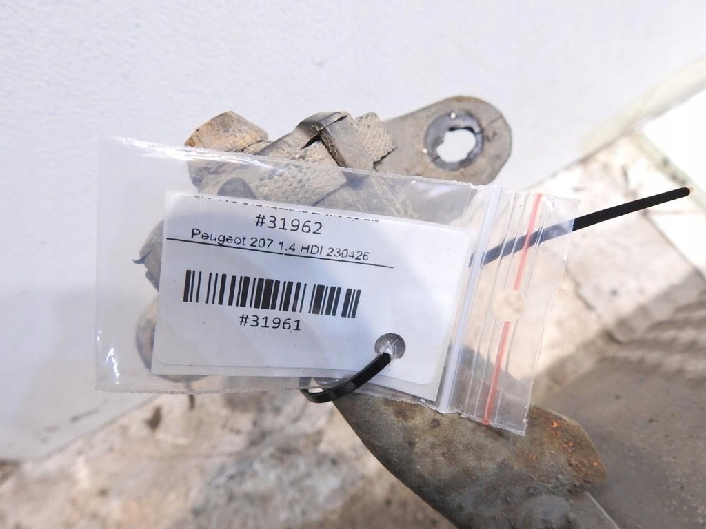 фото №6, Гаситель конечный выхлоп peugeot 207 1.4 hdi