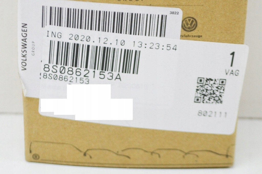 фото №9, Привод двигателя блокировка крышка заливной топлива audi q3 8u 8s0862153a новый ory