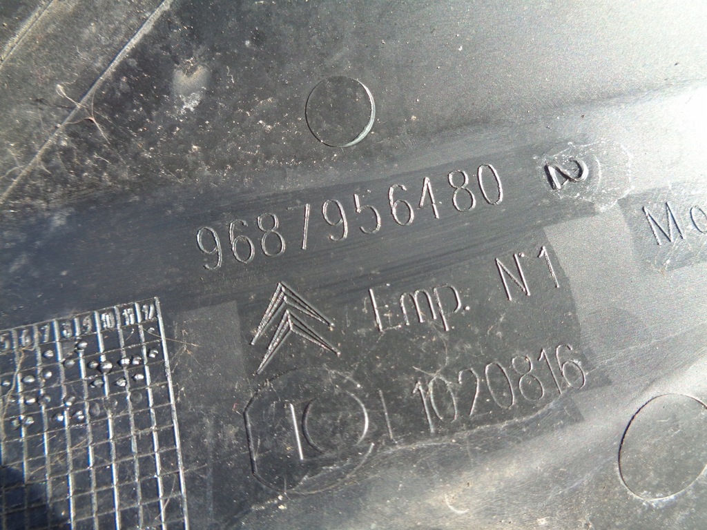 фото №5, Жабо верхний citroen c4 ii b7 ds4