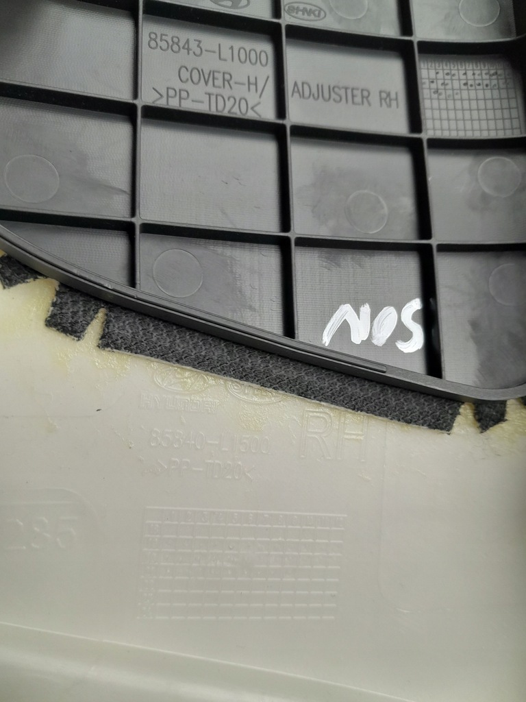 фото №10, Hyundai sonata viii dn8 22r n блок двигуна захист молдинг обшивка стійка