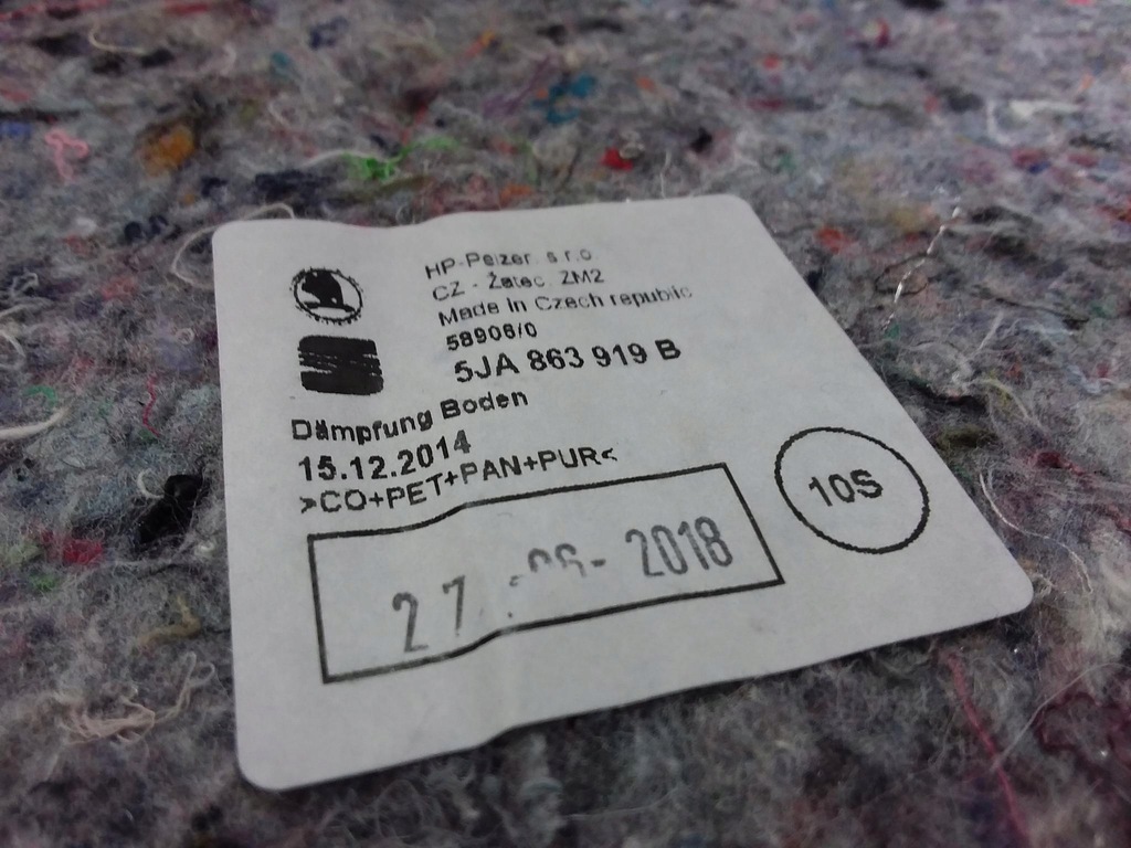 фото №3, Skoda rapid kombi обшивка килимок 5jb863367j