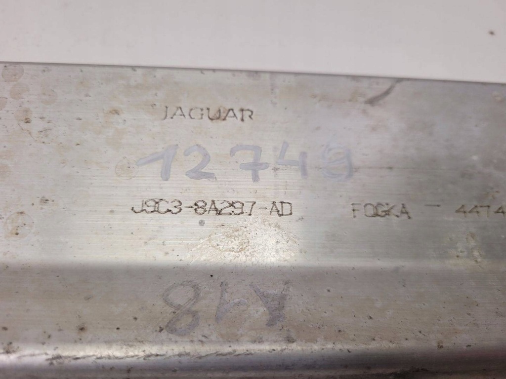 фото №4, Балка pod радиатор land rover range rover evoque facelift 2018