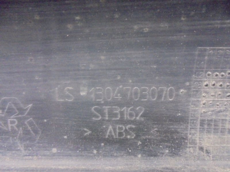 фото №2, Peugeot boxer i решётка радиатора решётка радиатора lift 1304703070