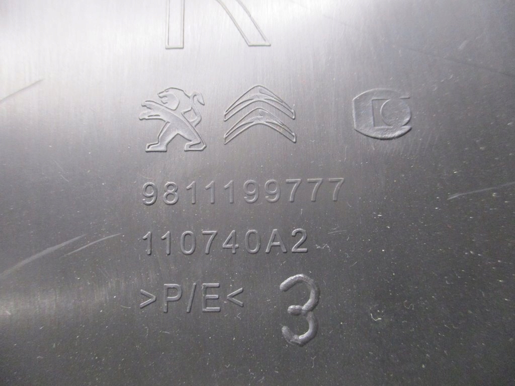 фото №4, Пластик защита стойка правая peugeot 3008 ii