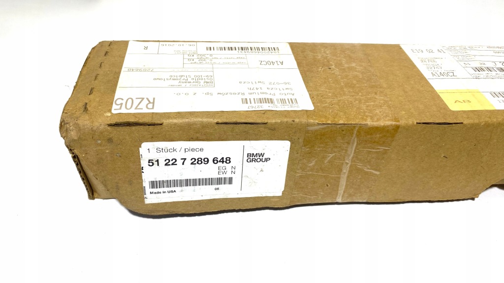 фото №6, Защита ниша дверь задняя r bmw x5 f15 f85 7289648