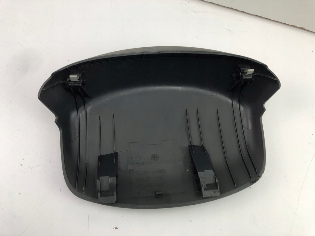 фото №5, Skoda rapid seat toledo iv захист світло стоп 5ja867755