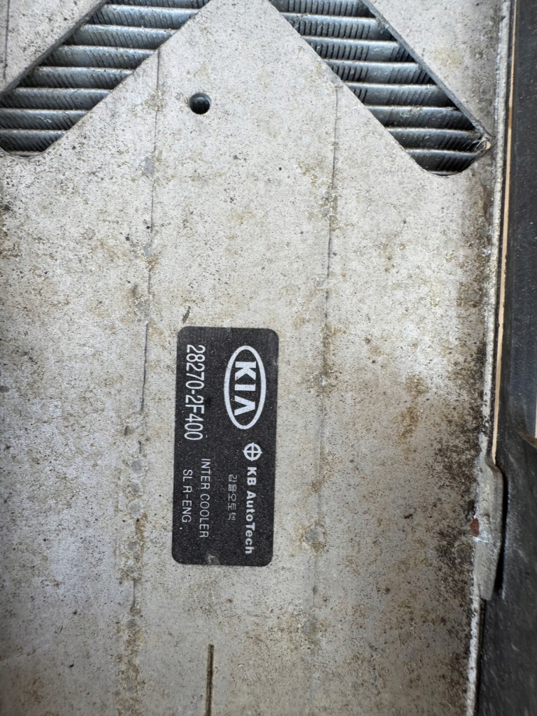 Ix35 / sportage 3 интеркулер 2.0 crdi с Разборки