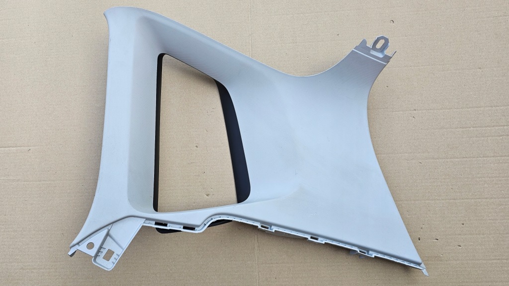 фото №1, Vw golf sportsvan защита стойка правый задняя 510867288a