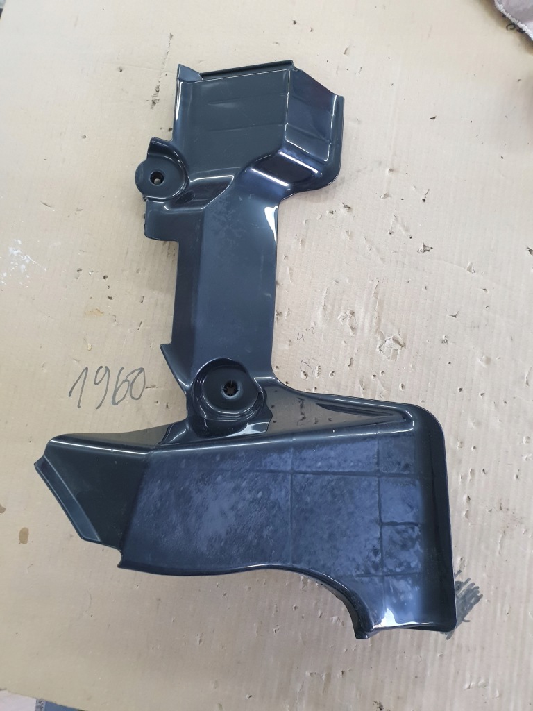 фото №1, Захист пластик smart fortwo 453 300369923