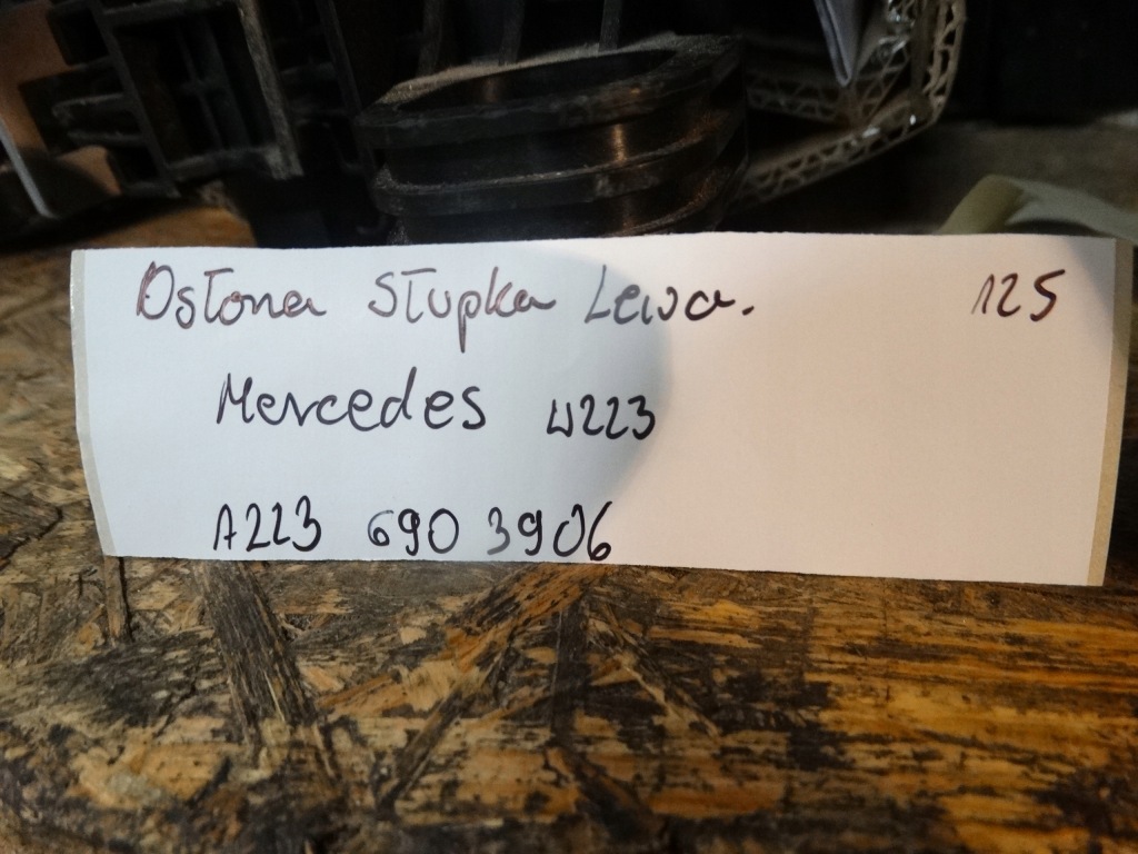 фото №3, Idealna защита стойка левая mercedes w223 1