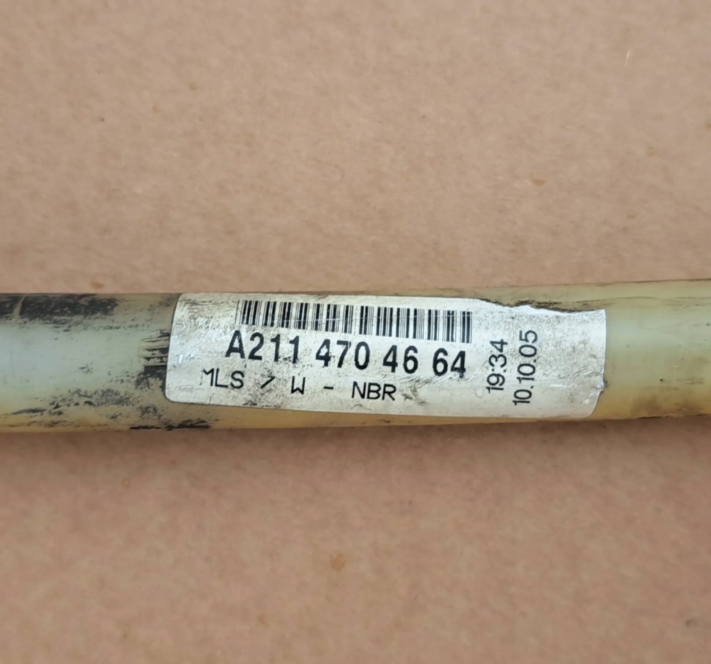 фото №3, Mercedes e klasa w211 2.2 cdi труба заливної пального