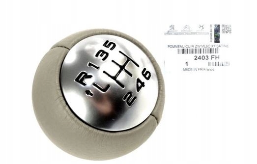 фото №1, Ручка перемикання передач c3 c4 ds4 c5 jumpy оригінал