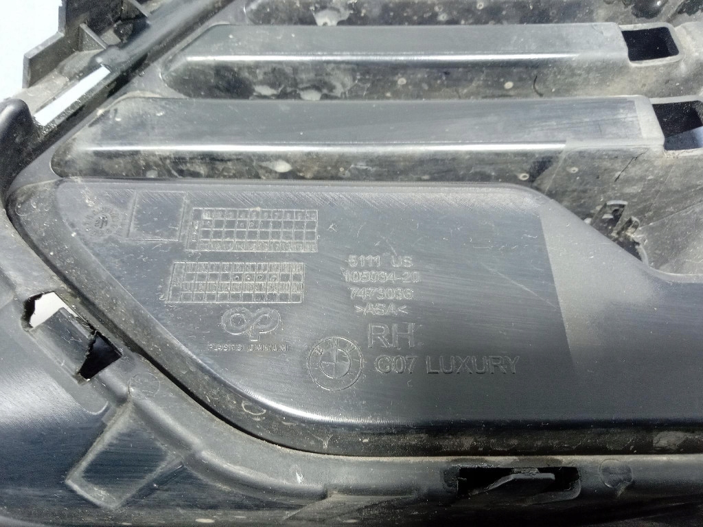 фото №9, Bmw x7 g07 решітка бампера перед права 7473036