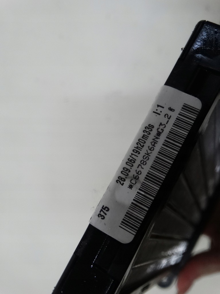 фото №5, Отопитель электрическая peugeot 307