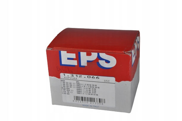 фото №1, Трамблерна кришка апарата запалювання opel