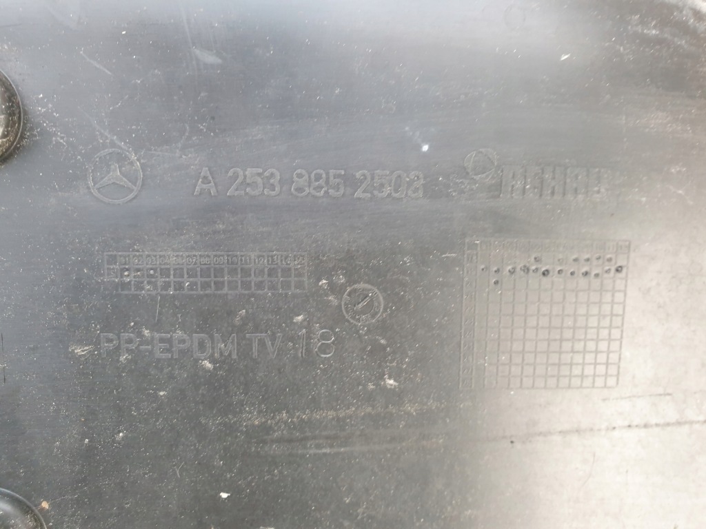 Купити Mercedes glc c253 253 w253 купе бампер задній задні