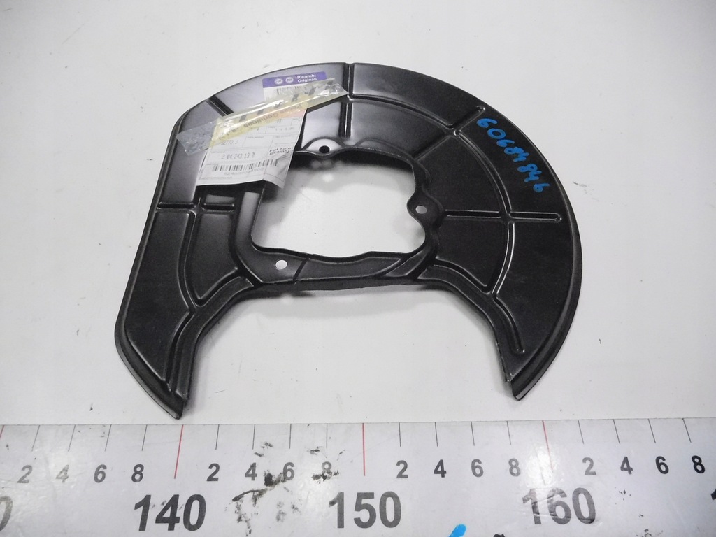 фото №6, Захист диск гальмівний задня thesis 01-07 60684846