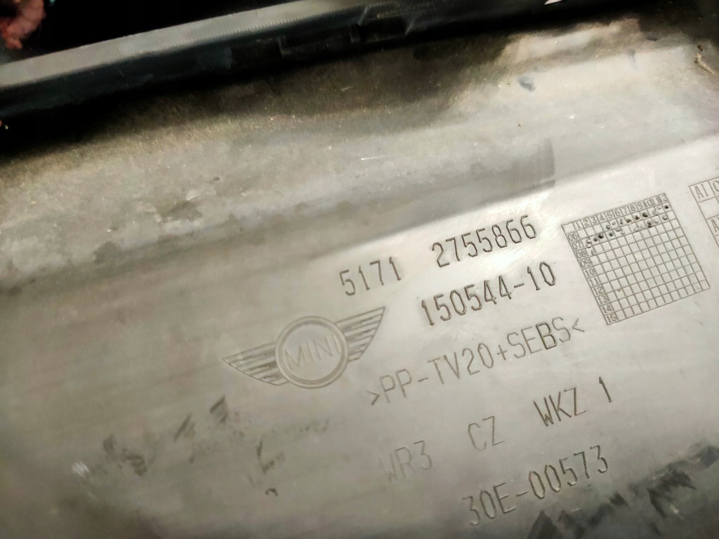 фото №7, Стена перегородочная перегородка mini clubman s r55 2755866